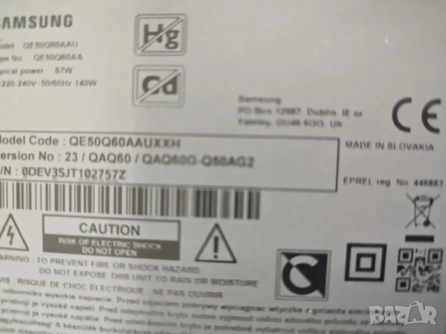 Samsung QE50Q60 на части, снимка 5 - Части и Платки - 51617104