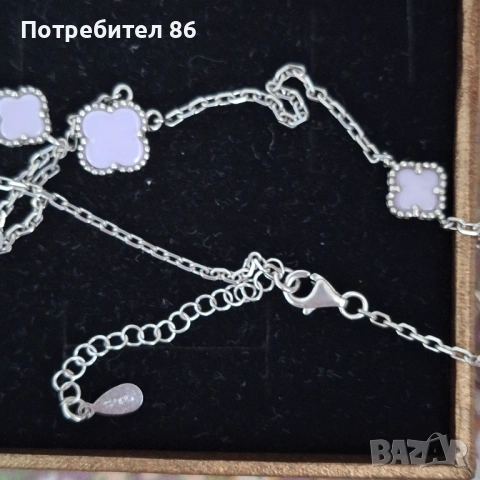 Ново сребърно колие с лилави детелини , снимка 2 - Колиета, медальони, синджири - 54306156