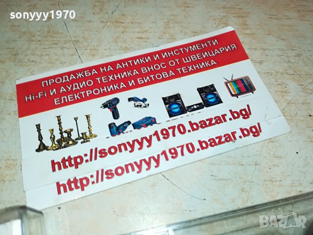 MADONNA-КАСЕТА 0205221523, снимка 4 - Аудио касети - 36629953