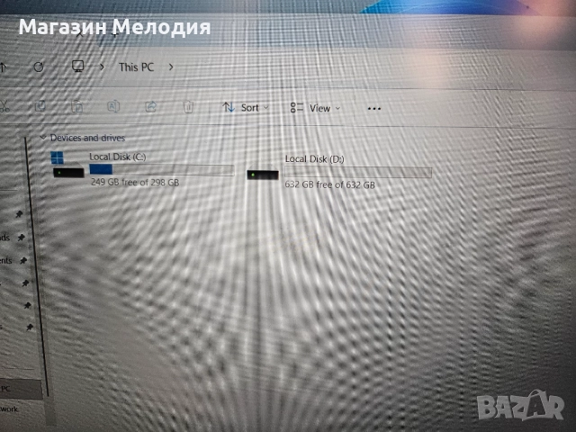 15,6" лаптоп Dell Vostro 3520 Intel Core i7-1255U Intel Iris Xe Graphics Ram 16GB HDD 1TB Windows 11, снимка 8 - Лаптопи за дома - 52488644