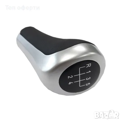 Топка за скоростен лост съвместима с BMW мат 2A (5 скорости), снимка 3 - Аксесоари и консумативи - 48696012