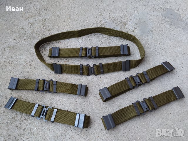 Военен колан ( военни , военна , войнишки , войнишка , армейски , military ), снимка 9 - Екипировка - 38526511