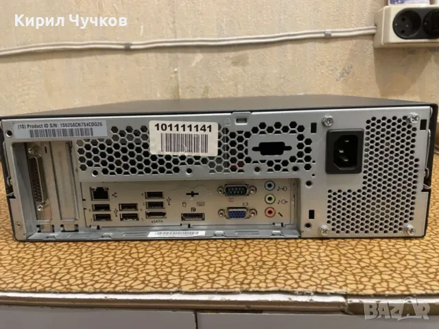 Продавам компютър Lenovo ThinkCentre , снимка 2 - За дома - 48095423