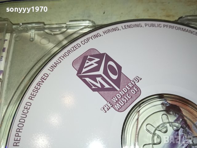 DONOVAN CD 1910231621, снимка 15 - CD дискове - 42639738