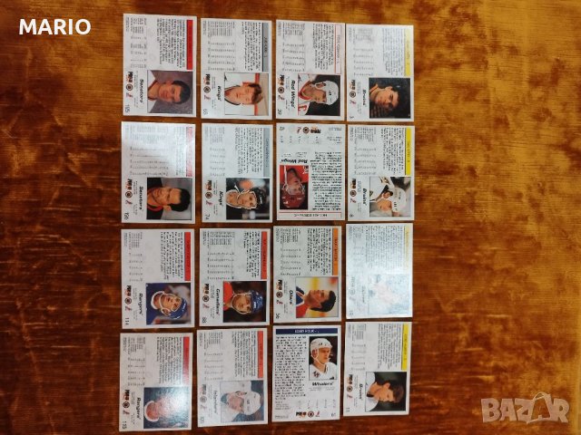 Продавам стари карти , снимка 4 - Други ценни предмети - 39071780