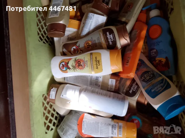 Промо 30 бр за 25 лв , снимка 9 - Козметика за тяло - 50387057