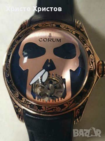 Луксозен часовник Corum в Мъжки в гр. София - ID31508133 — Bazar.bg