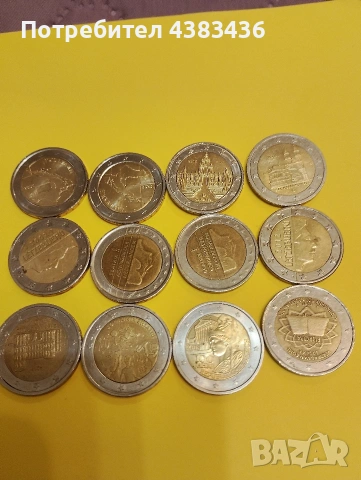 монети от 2 евро