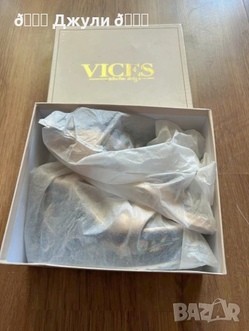 Ефектни сандали на платформа, снимка 6 - Сандали - 53255404