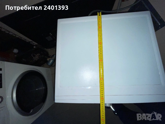 Пералня със сушилня, снимка 8 - Перални - 53916750