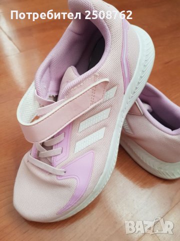 Adidas оригинални маратонки р.34, снимка 4 - Детски маратонки - 40832799