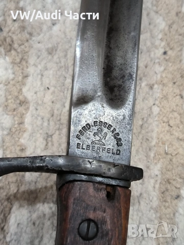 Немски щик нож байонет Маузер S98/05, снимка 5 - Антикварни и старинни предмети - 53069552