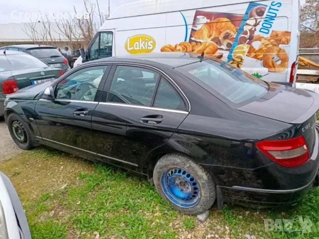 Mercedes C180 compressor 