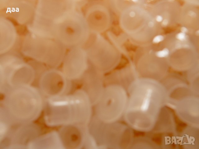 продавам козметични / медицински шишенца, снимка 6 - Други - 39538948