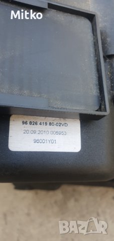 Селектор/лост скоростна кутия Пежо 5008/3008, снимка 2 - Части - 36946150