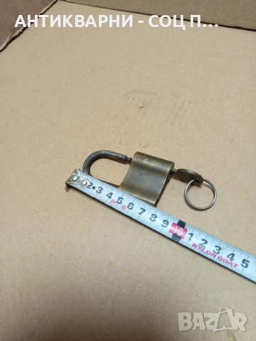 Соц Стар Катинар., снимка 8 - Антикварни и старинни предмети - 50489472