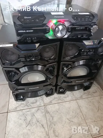 Нова! Panasonic Max 3500- гаранция до 05.08.2026.