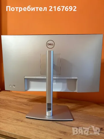 Продавам монитор dell u2724de  2023 , снимка 2 - Монитори - 55752341