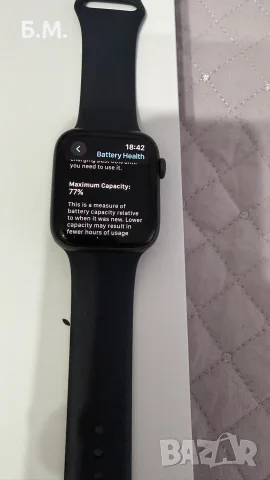 Apple watch SE 2020, снимка 4 - Смарт часовници - 56246523
