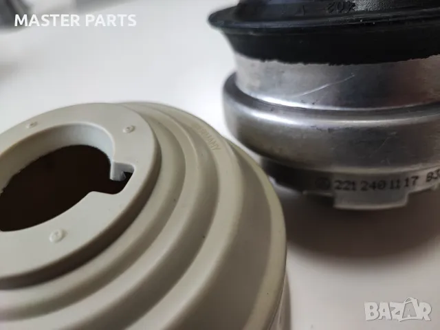 Оригинални тампони за двигател Мерцедес. w221 w211 w212 w204 w203 и др, снимка 4 - Части - 48810803