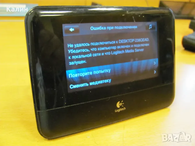 Logitech Squeezebox Touch, снимка 2 - Аудиосистеми - 55746894