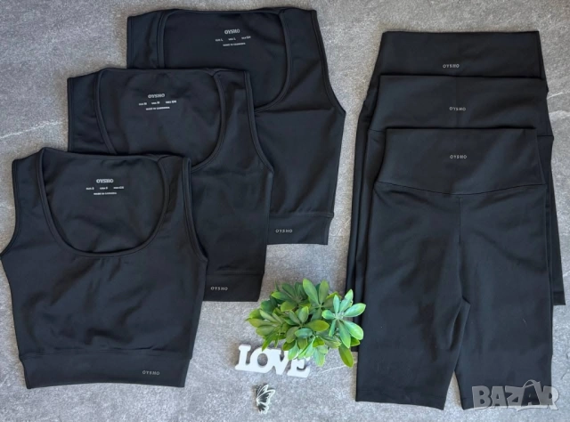 дамски екип Oysho 