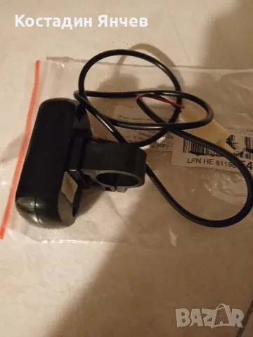 Индикатор за батерията на електрически велосипед , снимка 5 - Друга електроника - 47361491