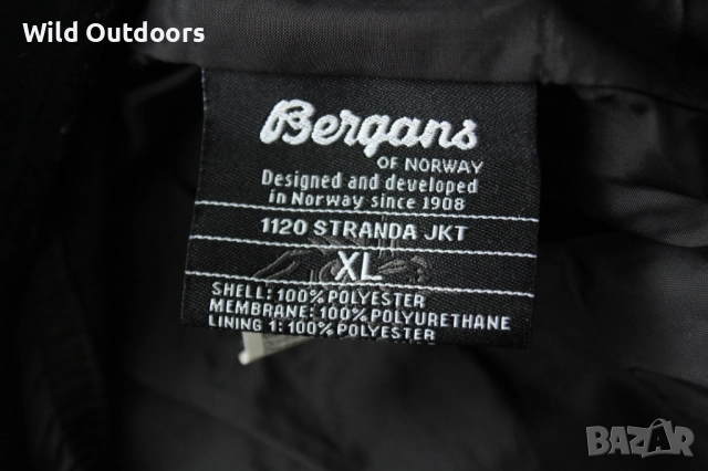 BERGANS OF NORWAY - мъжко ски яке, размер XL, снимка 7 - Якета - 52817103