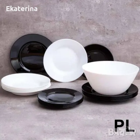Сервиз за хранене Luminarc Lea,Опал , черно бял, 19 части, снимка 3 - Сервизи - 48748648