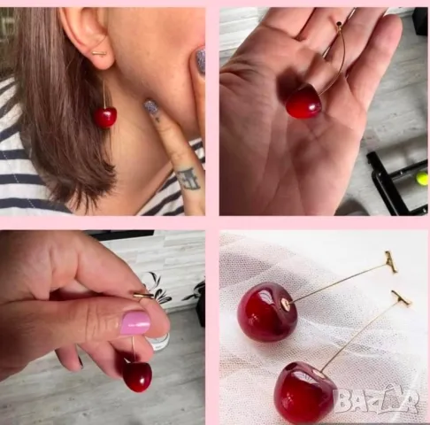 Атрактивни обеци череши