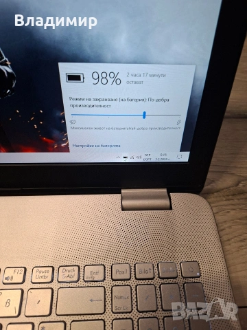 Asus N551J-i7 4720QM/16гб/500гб ссд/GTX950/Подсветка, снимка 6 - Лаптопи за игри - 53350537