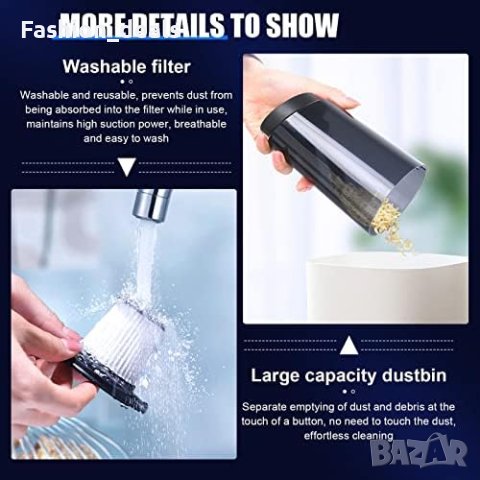 Нова Безжична Ръчна Прахосмукачка 120W За Дома и Кола, снимка 9 - Други стоки за дома - 42712777