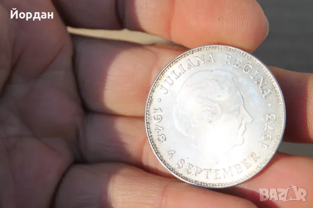 Холандска сребърна монета ''10 гулдена''-/1973-та година/, снимка 4 - Нумизматика и бонистика - 49575956