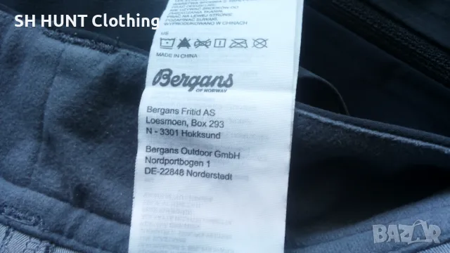 Bergans of NORWAY 8684 Bekkely Hybrid Pants Stretch размер XXL хибриден панталон - 850, снимка 18 - Панталони - 47894331
