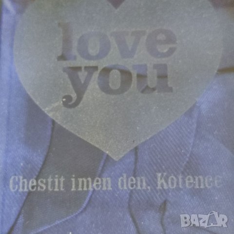 Подаръчен сувенир, преспапие. , снимка 2 - Други - 37119578