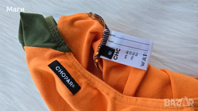 Трико за гимнастика / йога CHOPAR размер 10 години , снимка 5 - Художествена гимнастика - 49788418