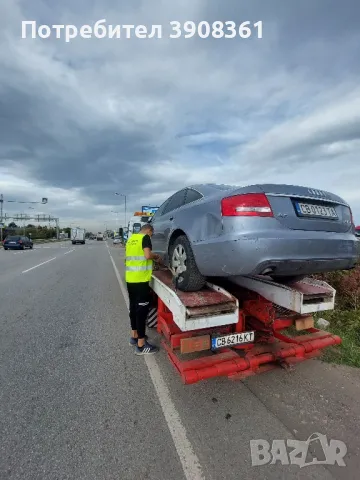 ПЪТНА ПОМОЩ ниски цени 24/7, снимка 3 - Пътна помощ - 48557572