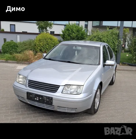 търся багажник за бора