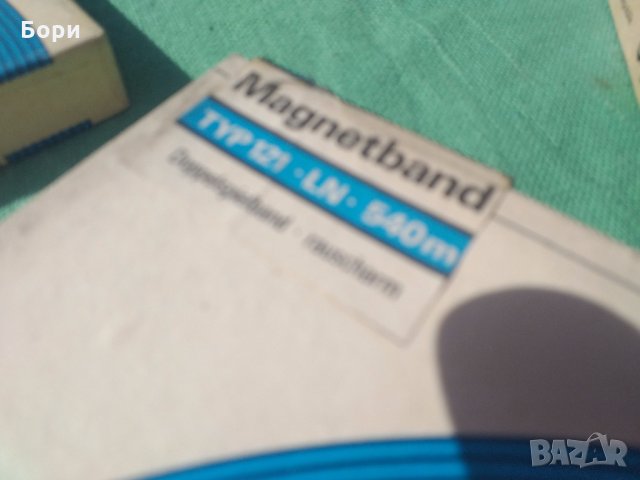 Нови ORWO магнетофонна лента, снимка 3 - Декове - 32068159