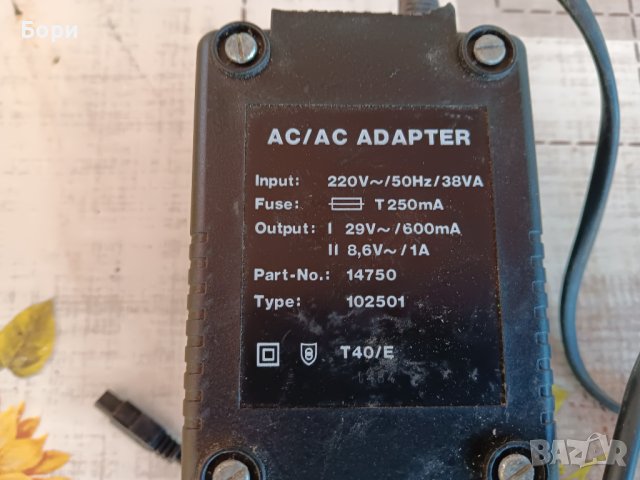 Atari AC ADAPTER  T 40 E type 102501, снимка 8 - Други игри и конзоли - 42867977