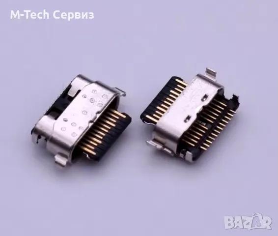 букса за зареждане на samsung A14 4G 145P / A04E A042F