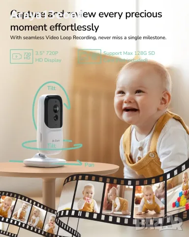 Видео бебефон NeoView BBM003 – 3.5" 720P, нощно виждане, VOX, снимка 7 - Други - 56021673