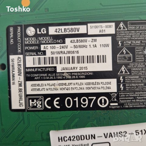 TCON BOARD T420HVN06.1 CTRL BD, снимка 3 - Части и Платки - 40184104