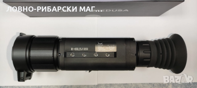 Термален прицел Falcon Medusa ME1-650L, снимка 4 - Оборудване и аксесоари за оръжия - 52318591