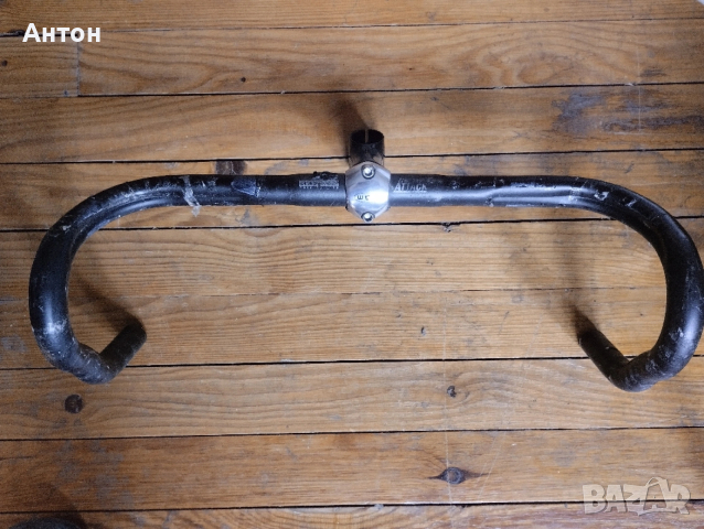 Кормило и лапа 