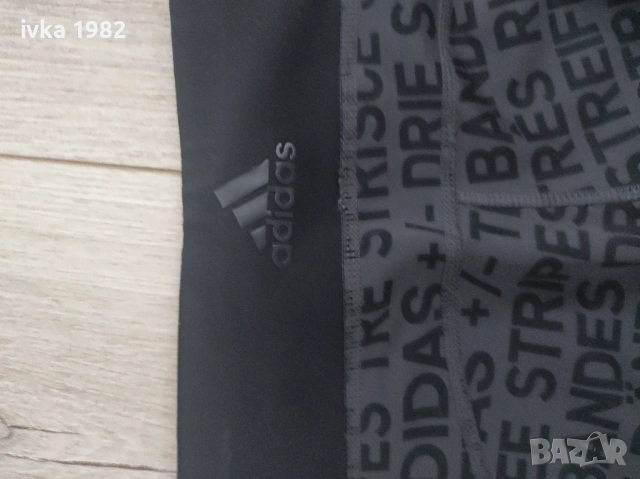 Клин и дънки XS размер , снимка 3 - Клинове - 53056069