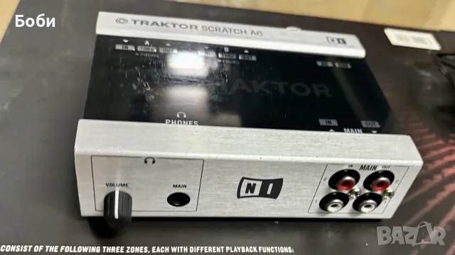Звукова карта Traktor Audio 6 Native Instruments, снимка 6 - Ресийвъри, усилватели, смесителни пултове - 56507539