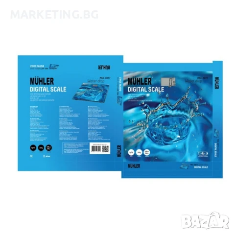 Везна Muhler MSC-3077 електронна, 180kg, снимка 5 - Везни - 50455846