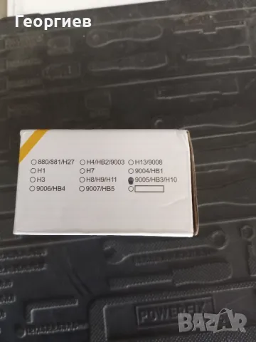 LED авто крушки, снимка 2 - Аксесоари и консумативи - 49594392