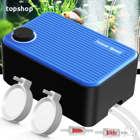 НОВА Безшумна въздушна помпа за аквариум Forever Speed, 8W, от 80 до 600 литра, снимка 4 - Оборудване за аквариуми - 50511203